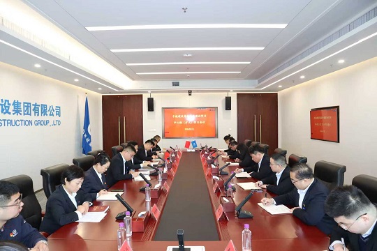 米兰官方网站-米兰（中国）召开一月份党委理论学习中心组 （扩大）学习会议